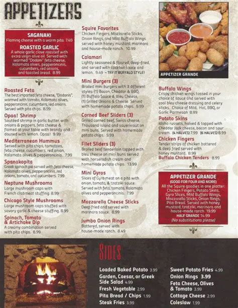 the village squire menu|village squire south elgin menu.